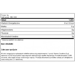 FITNESS AUTHORITY Xtreme Creatine 1000 gram
