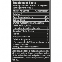 NUTREX Hemo Rage Shot 118,3 ml