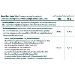 TREC Dietary Fibre Apple 300 gram