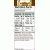 WALDEN FARMS Dip Caramel 340 gram