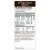 WALDEN FARMS Syrup Chocolate 355 ml